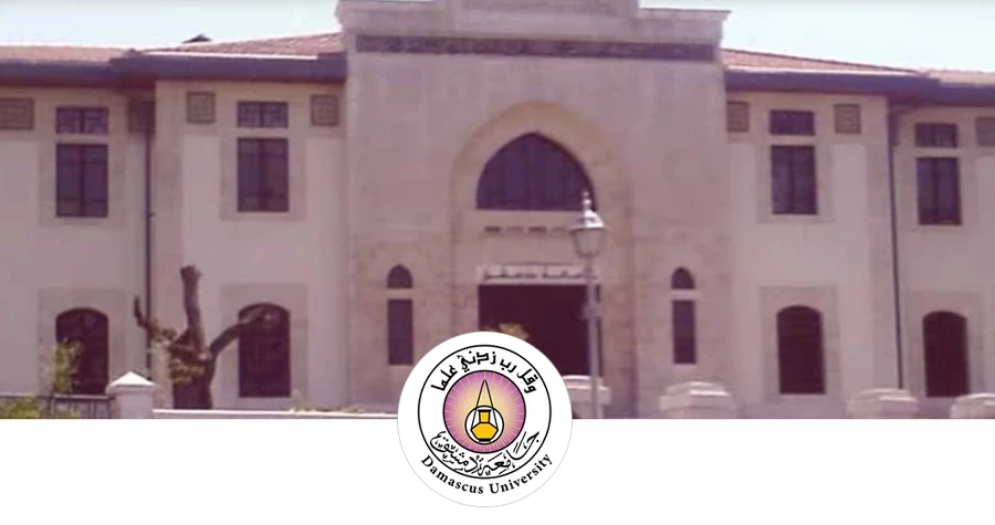 صورة الخبر