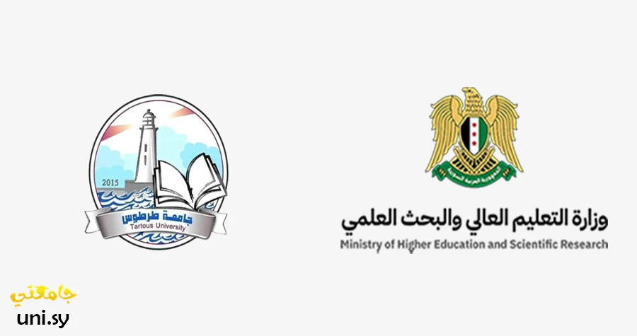 صورة الخبر
