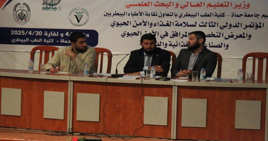 صورة الخبر