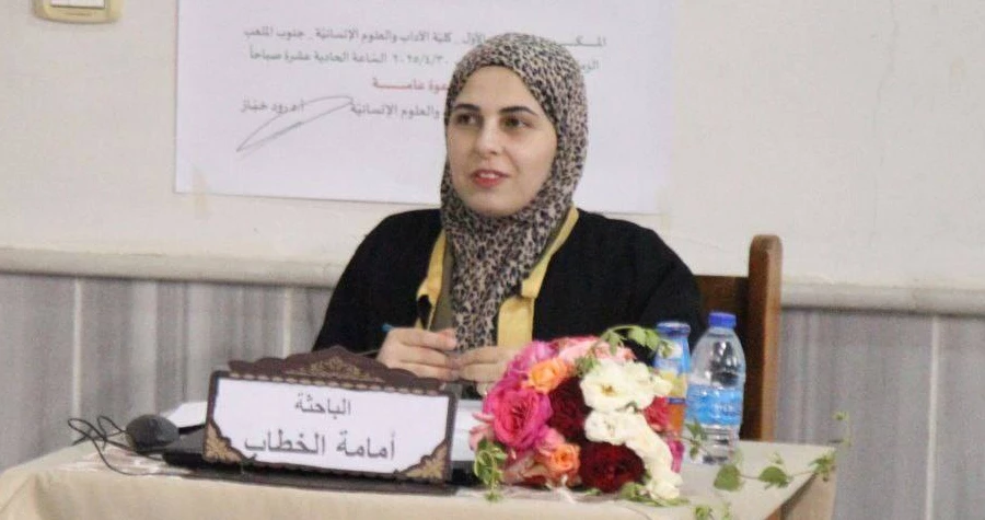 صورة الخبر