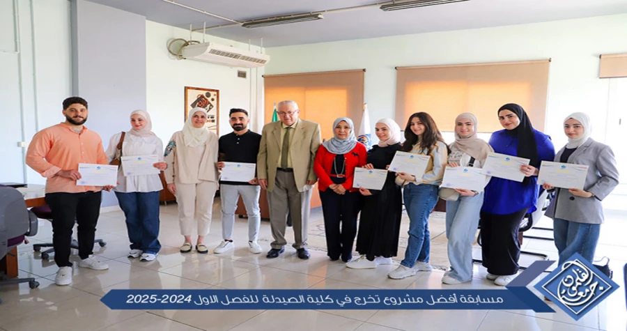 صورة الخبر