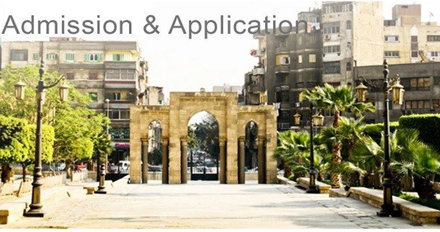 فتح باب التقديم لبرنامج ماجستير التصميم الحضري المستدام في جامعة براندنبورغ التقنية في ألمانيا