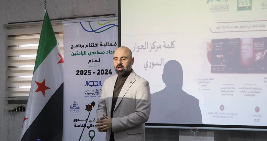 صورة الخبر