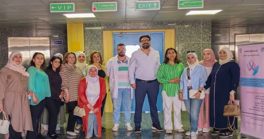 نقابة صيادلة حمص تشارك في الحملة المجانية للكشف المبكر عن السرطان بمشفى الدكتور فرزات أيوب الجامعي