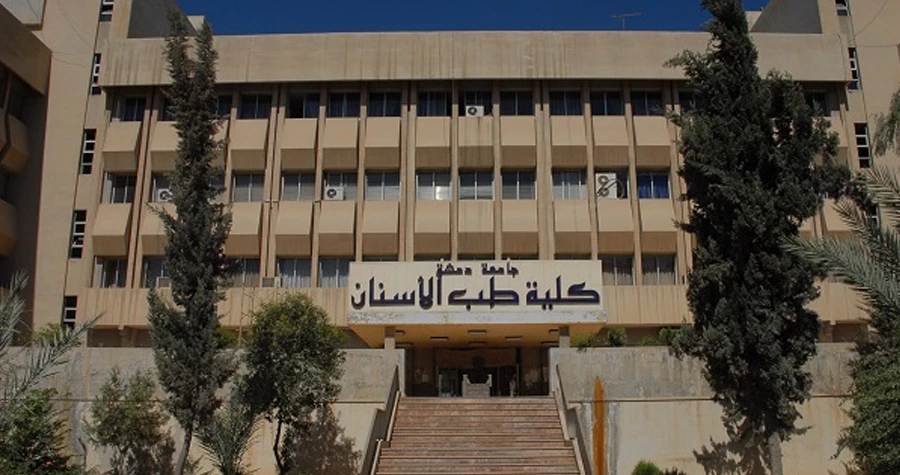 زيت القرفة: بديل طبيعي وفعّال لتخفيف ألم التخدير عند الأطفال.. دراسة في كلية طب الأسنان