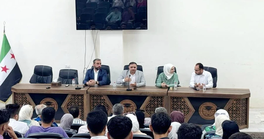 صورة الخبر