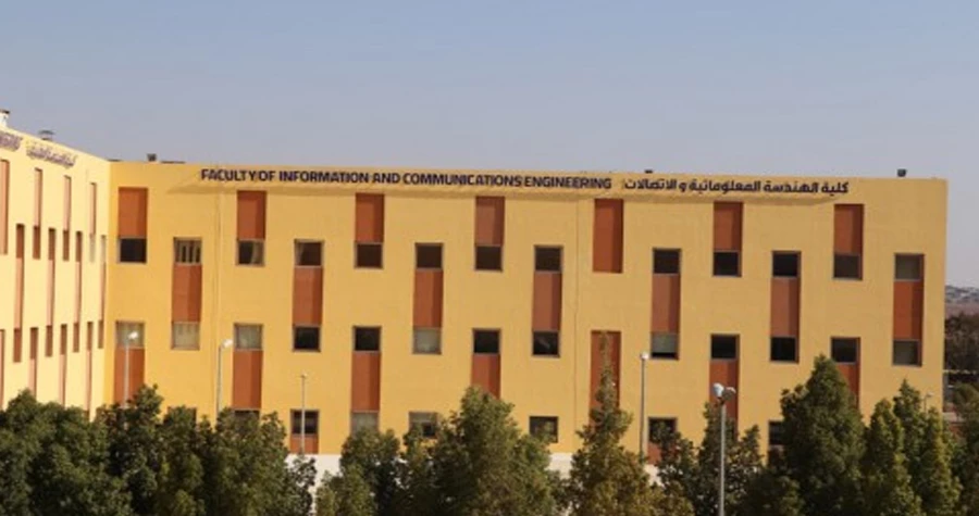 صورة الخبر