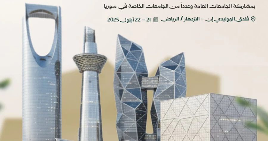 صورة الخبر