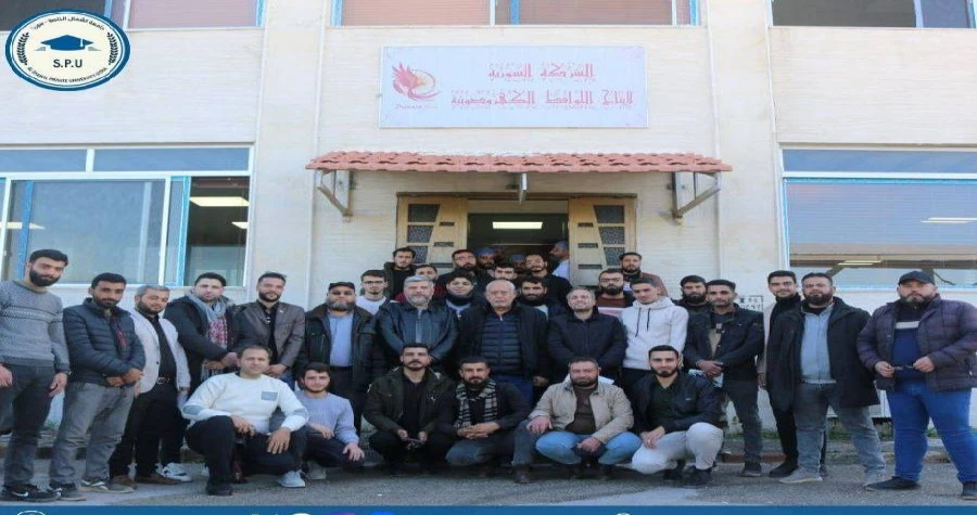 صورة الخبر