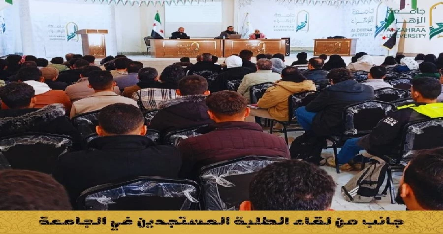 صورة الخبر