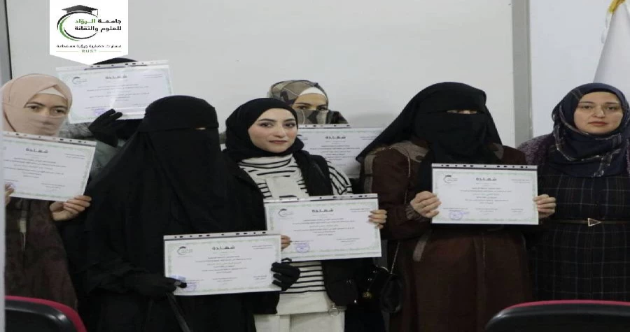 صورة الخبر