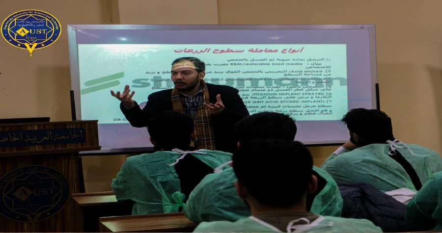 صورة الخبر