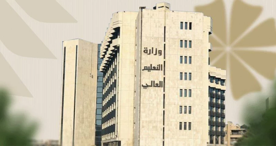 التعليم العالي تمدد فترة التحويل المماثل بين الجامعات السورية