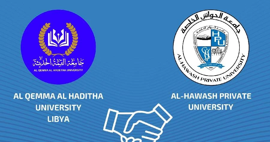 توقيع مذكرة تفاهم لتعزيز التعاون الأكاديمي والبحثي.