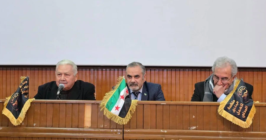 صورة الخبر