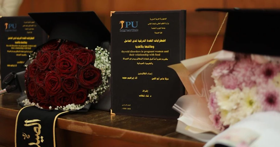 صورة الخبر