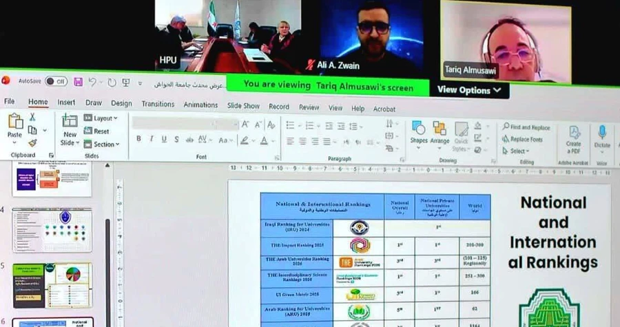 جامعة الحواش الخاصة وجامعة المستقبل العراقية تبحثان آفاق التعاون الأكاديمي المشترك