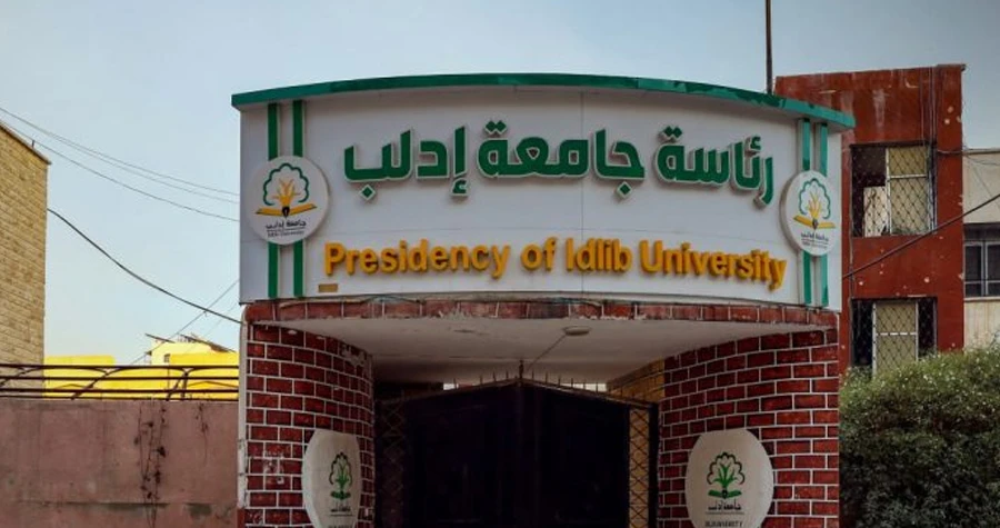 صورة الخبر