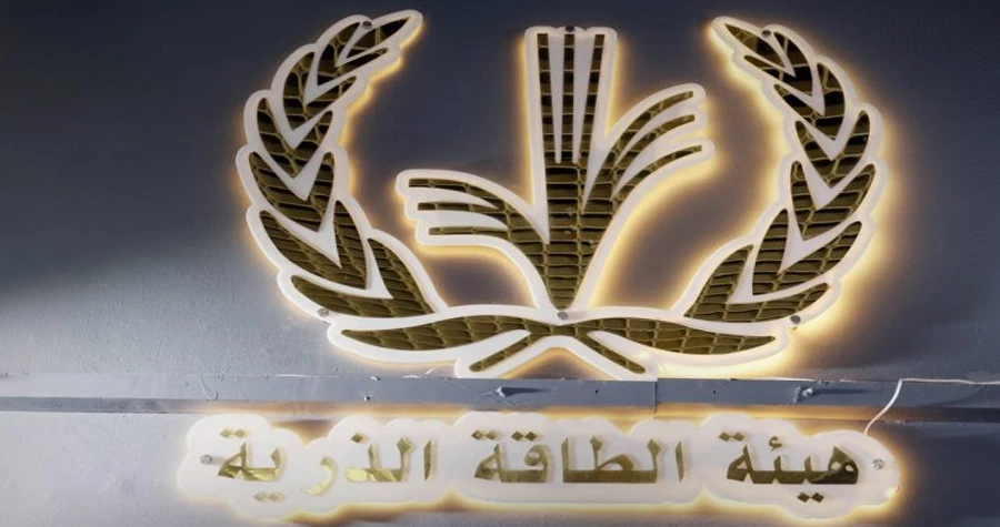 صورة الخبر