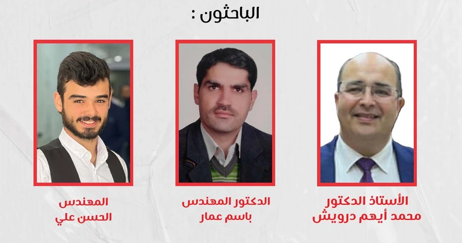 صورة الخبر
