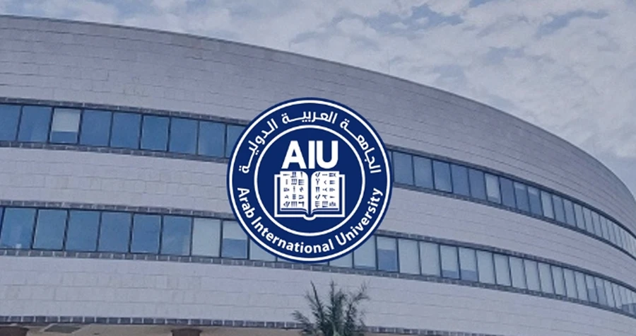 منحة تبادل طلابي ضمن إطار برنامج إيراسموس+ في البرتغال