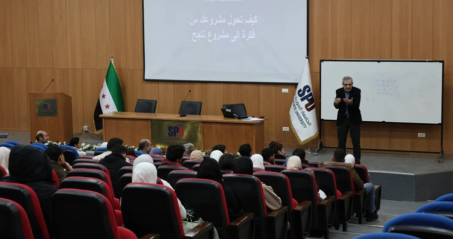 صورة الخبر