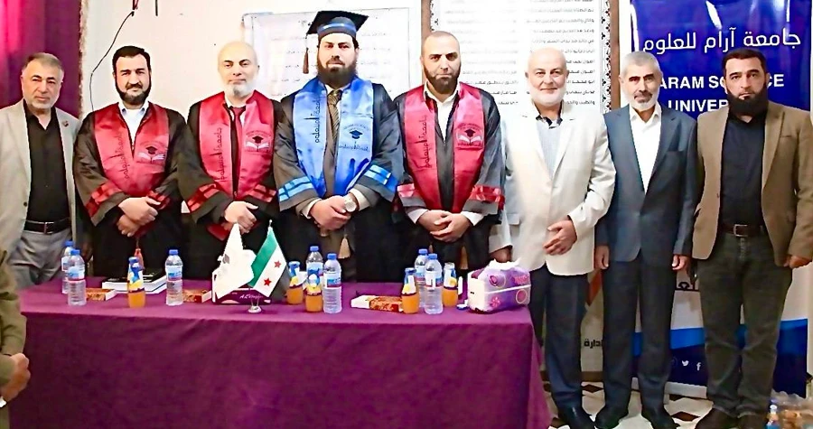 صورة الخبر