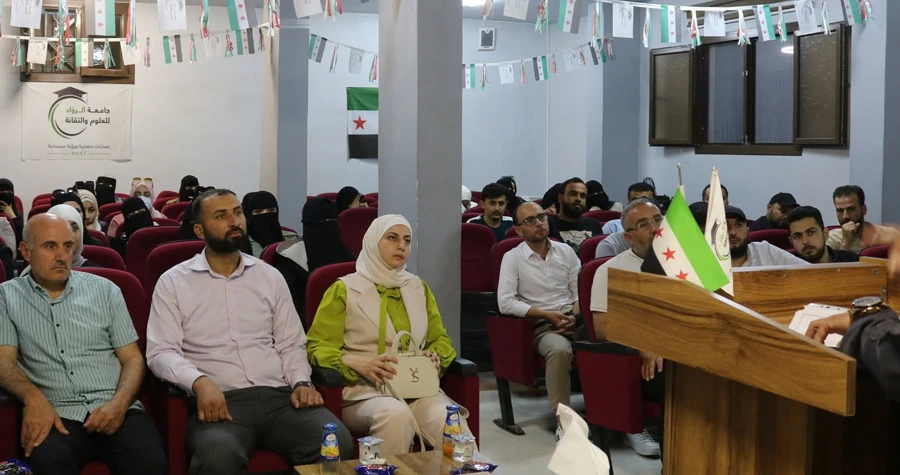 كلية التربية بجامعة الرواد تستقبل وفداً من جامعة باشاك شهير وتنظم ورشة تدريبية مشتركة