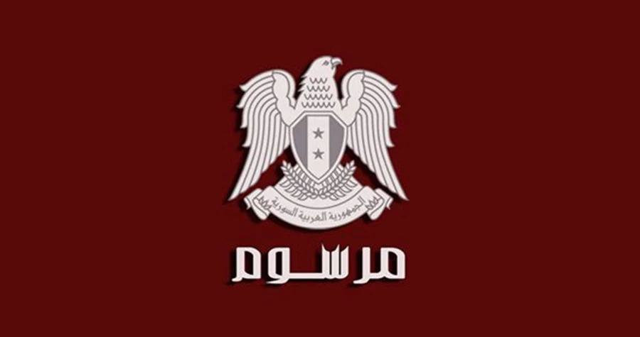 صورة الخبر