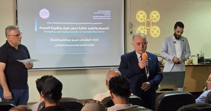 صورة الخبر