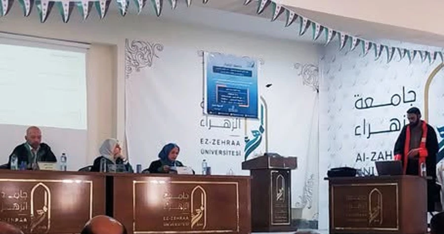جامعة الزهراء تمنح درجة الماجستير للباحث محمد شحود
