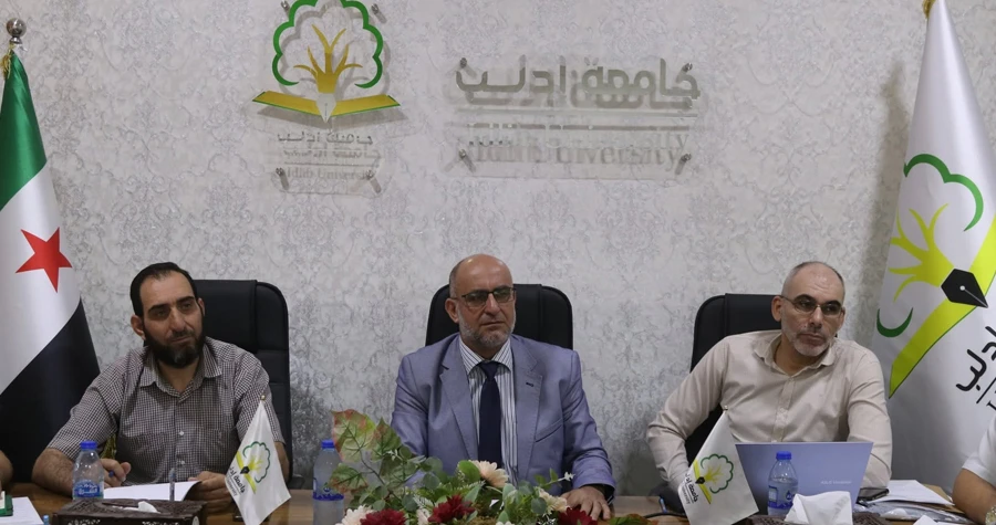رئاسة جامعة إدلب تعقد اجتماعها الدوري