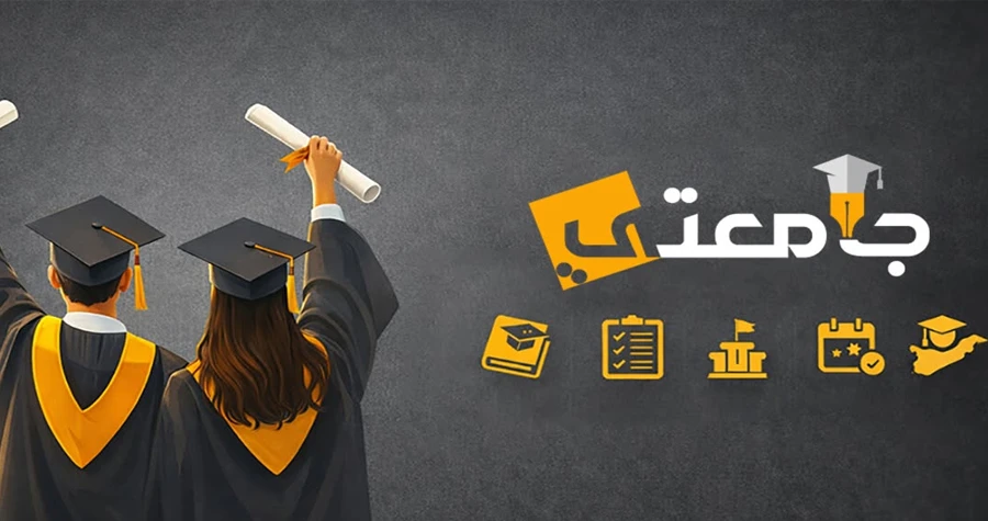 صورة الخبر