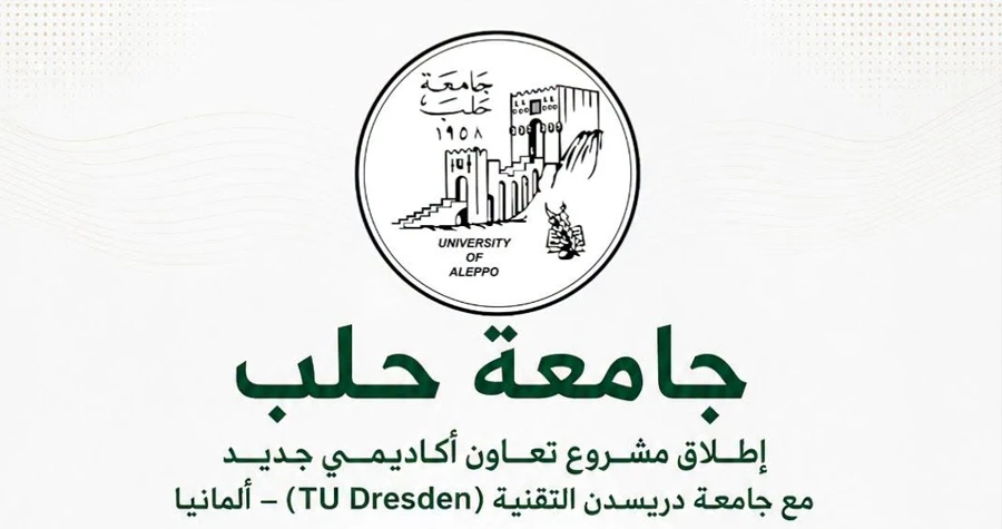 صورة الخبر