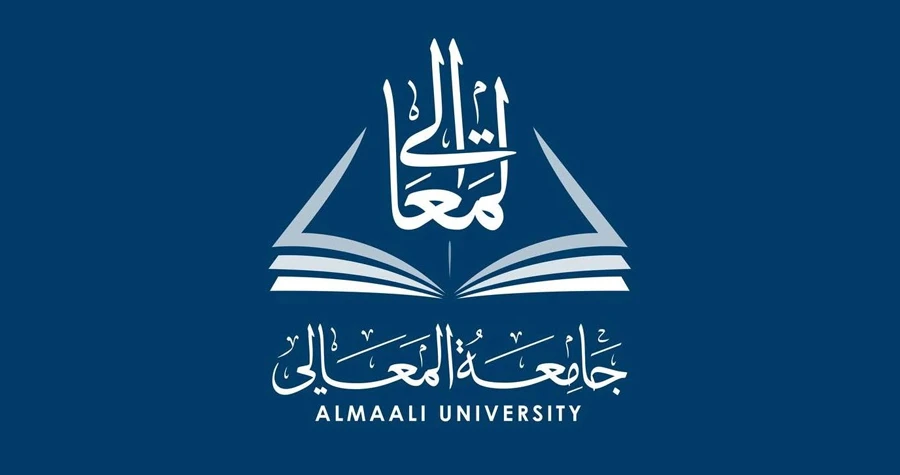 صورة الخبر