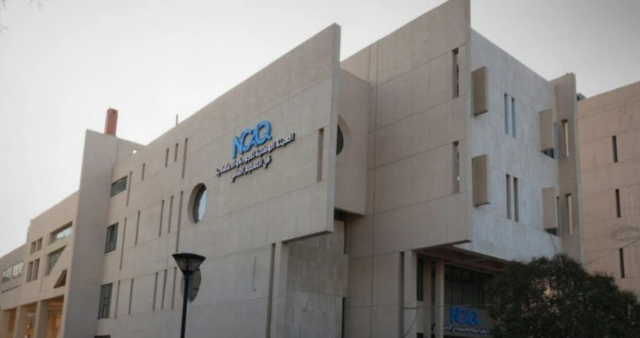 صورة الخبر