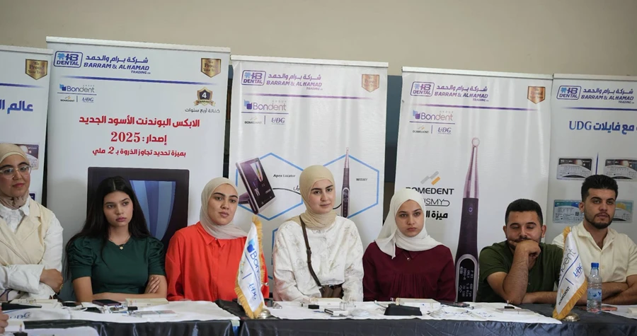 جامعة الأندلس تنظم ورشة تطبيقية حول أحدث تقنيات المداواة اللبية