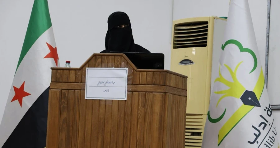 صورة الخبر