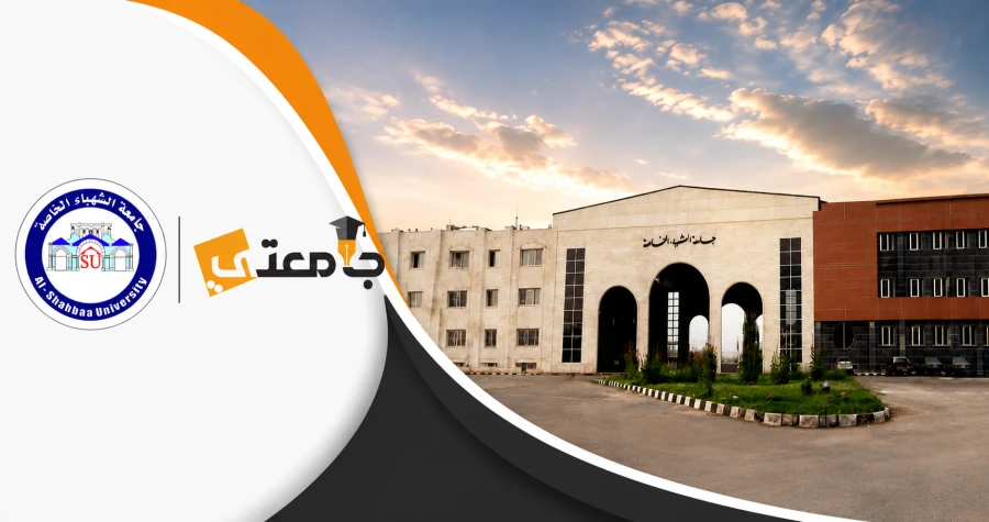 صورة الخبر