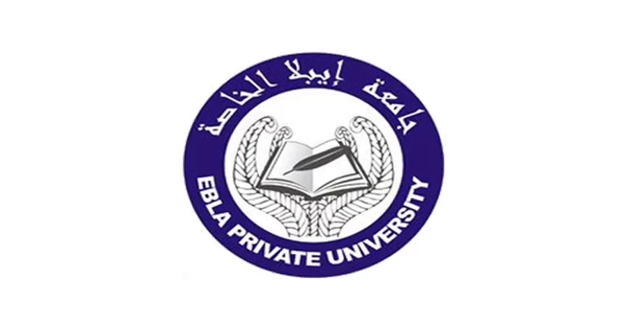 جامعة إيبلا الخاصة تُعلن رسوم وأقساط ساعاتها الدراسية للعام 2026-2027
