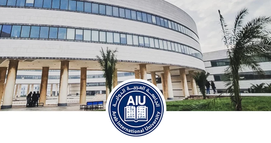 الجامعة العربية الدولية (AIU) تعلن أسعار الساعات المعتمدة للعام الدراسي 2026 - 2027