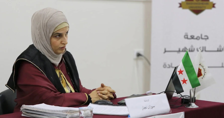 جامعة باشاك شهير تمنح درجة الماجستير للباحثة سوزان نجار