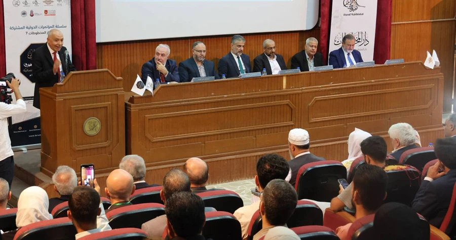 انطلاق المؤتمر الدولي السابع لدار المخطوطات في جامعة حلب