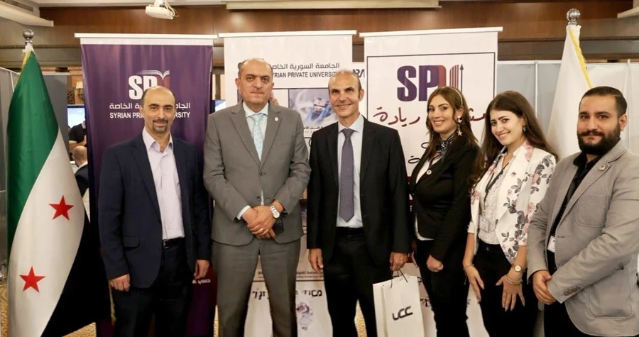 الجامعة السورية الخاصة في ختام ملتقى فرص العمل JOB GATE 5
