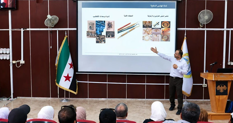 صورة الخبر