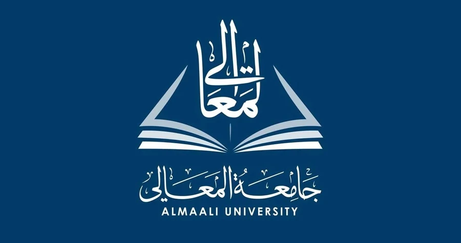 جامعة المعالي تعلن رسوم الساعة المعتمدة للعام الدراسي 2026 - 2027