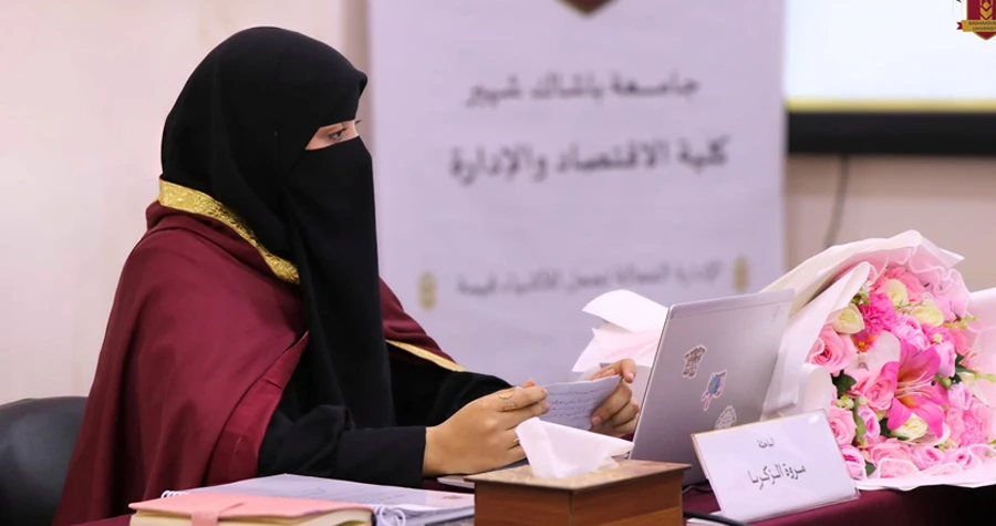 صورة الخبر