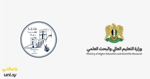 جامعة حلب تتراجع 21 مرتبة عالميًا وتحافظ على المركز الثالث محليًا