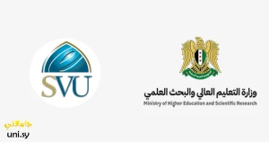 الجامعة الافتراضية السورية تتقدم عالميًا 99 مرتبة
