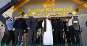 استقبال الشيخ الداعية محمود الحسنات في الجامعة الإسلامية